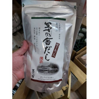 現貨 日本 茅乃舍 關東煮湯頭包