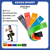 CHAMPS CH-505 Stretch Band Tali Resistance Loop Bands 5 in 1 Elastis Fitness Premium Olahraga Fitnes