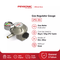 Pensonic PENSONIC Regulator Gas Dengan Meter / Tanpa Selang GAS LPG-2G