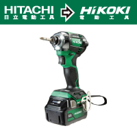 【HIKOKI】18V無刷衝擊起子機-雙電5.0AH(WH18DC)