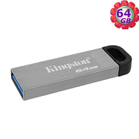 Kingston 64GB 64G【DTKN/64GB】DataTraveler Kyson USB 3.2 金士頓 原廠保固 隨身碟【序號MOM100 現折$100】