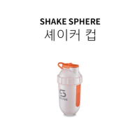 British ShakeSphere Shaker Cup Protein Powder Banana Milkshake Sports Meal Replacement Cup Fitness Cup