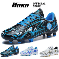 HAKA ฟุตบอลโลกรองเท้าฟุตบอลชายนักเรียนเด็กรองเท้าฟุตบอล AG เล็บยาว 35-44