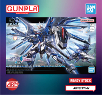 (READY STOCK) Bandai HG - Rising Freedom Gundam - Gundam Seed Freedom - 1/144 Scale