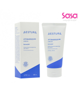 Aestura Atobarrier 365 Cream (80ml)