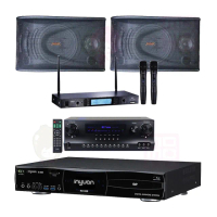 【音圓】S-2001 N2-550+DW-1+TR-5600+SK-8800V(伴唱機 大容量4TB硬碟+擴大機+無線麥克風+喇叭)