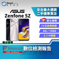 【享4%點數】【創宇通訊│福利品】6.2吋 ASUS ZENFONE 5Z 6+128GB AI智慧攝影 公務機推薦【限定樂天APP下單】