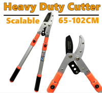 60-120cm SK5 Lopper Cutter heavy-duty shears Retractable handle gunting dahan panjang Garden shears