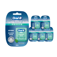 【Oral-B 歐樂B】舒適深潔牙線/ 深層潔淨牙線 任選 40公尺 x 6入