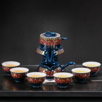 Teaware Set Automatic Ceramic Tea Set Gift Set Souvenir Chinese Wedding Tea Set