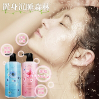 Pure淨嫩沐浴乳 櫻花積雪草/雪松白麝香沐浴乳 沐浴露 1000ml