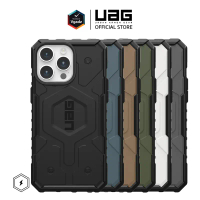 UAG Case for iPhone 15 Pro / 15 Pro Max Pathfinder Magnetic