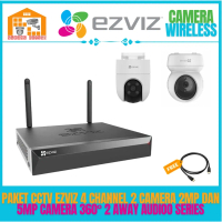 Paket cctv EZVIZ camera wireless NVR 4 channel 2 kamera 4MP/2MP audio two away talk IP camera cctv