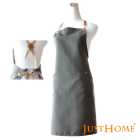 【Just Home】費森軟帆布X型皮帶圍裙(69x77cm)