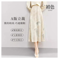 【初色】新中式印花緞面馬面裙半身裙長裙-杏色裙子-32971(M-XL可選)