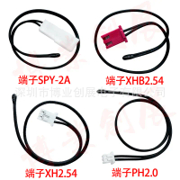 2026NTC Thermistor 10K100K3435/3950 Penderia Suhu XH2.54/1.25PH2.01.5 Terminal