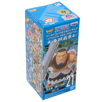 BANPRESTO WCF ONE PIECE WORLD COLLECTABLE FIGURE - NEW SERIES VOL.4 (EURO)