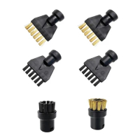 6PCS For Karcher SC1 SC2 SC3 SC4 SC5 SC7 CTK10 CTK20 Handheld Steam Vacuum Cleaner Accessories Parts Brush Head Powerful Nozzle