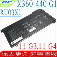 HP 電池 適用惠普電池 RU03XL,X360 電池,X360 11 G3 電池,X360 11 G4 電池,X360 440 G1 電池,HSTNN-LB8K,HSTNN-UB7P,RU03048XL