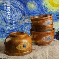 藏式酥油茶碗木頭碗家用米飯碗個性創意民族風蒙古奶茶碗木碗餐具【雲木雜貨】