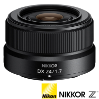 NIKON Nikkor Z DX 24mm F1.7 (公司貨) 標準大光圈定焦鏡 人像鏡 Z 系列 APS-C無反微單眼鏡頭