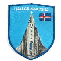 冰島 哈爾格林姆教堂 北歐 熨斗刺繡士氣章 貼章 補丁貼 燙布貼 徽章