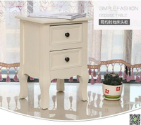 歐式田園床頭櫃迷你白色小戶型窄韓式風格收納櫃實木儲物櫃   DF  都市時尚