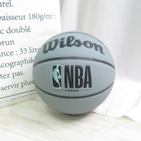WILSON 維爾遜 NBA FORGE系列 七號籃球 合成皮 WTB8203XB07 藍灰【iSport愛運動】