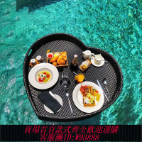 【公司貨 最低價】泳池溫泉飄盤民宿網紅水上藤編籃子早餐水果飲料漂浮托盤酒店餐盤