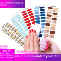 Flash Gel Nail Sticker, Wholesale, 20 Fingers, Phototherapy Lamp, UV Polish, Nail Sticker, Half Burn