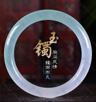 【全球優品滙】天然翡翠色手鐲陽綠飄花冰糯種滿綠貴妃圓條正圈寬邊超細叮當玉鐲