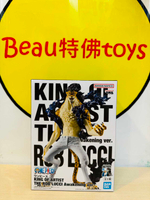 Beau特佛toys 現貨 代理 景品 KING OF ARTIST 藝術王者 CP0 羅布 路基 覺醒 0502