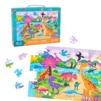 【Jigsaw】兒童益智早教100片禮盒拼圖玩具-4款可選(益智玩具//聖誕禮物/交換禮物)