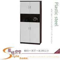 《風格居家Style》(塑鋼材質)2.7×高6尺開門鞋櫃-胡桃/白色 126-06-LX