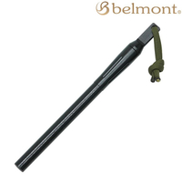 Belmont 打火器/點火棒/鎂棒 BM-452 黑色