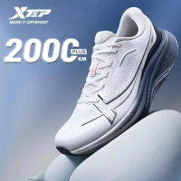 [ Xtep ] 2000km3.0 Plus | Dành Cho Nam Và Nữ, Lưới Thoáng Khí Mùa Hè, Giày Chạy Bộ Hấp Thụ Sốc, 8753