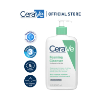 CeraVe Foaming Cleanser 473ml Skin Barrier Face Wash with Ceramides for Normal to Oily Skin