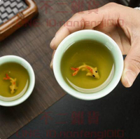 復古青瓷 中國風青瓷 功夫茶具套裝 蓋碗茶壺 鯉魚杯 辦公家用 簡約禮品【不二雜貨】