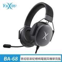 FOXXRAY 泰坦低音記憶棉電競耳機麥克風(FXR-BA-68)