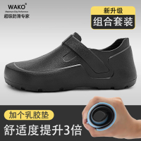Factory Direct WAKO Slipper Kitchen Work Shoes Chef Shoes Food Factory Hotel Restaurant Canteen Non-