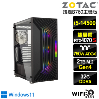 【NVIDIA】i5十四核GeForce RTX 4070 SUPER Win11{霞光英雄BW}電競電腦(i5-14500/技嘉B760/32G/2TB/WIFI)