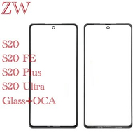 LCD glass with OCA For Samsung Galaxy S20 FE / S20 Plus / S20 Ultra G980F G985F Touch Screen LCD Front Glass Lens Panel Glass