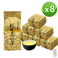 【茶曉得】杉林溪三層坪雲霧冷淬烏龍茶葉(75gx8包-共1斤 春茶)