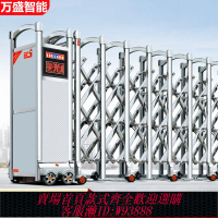 折疊拉門 不銹鋼伸縮門電動大門鋁合金庭院推拉門學校自動門工地折疊封板門