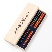 【若狹塗】夜空 日本 鑲貝漆 筷子 2入禮盒組 夫妻筷 鮑魚貝(日本 筷子)