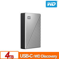 WD My Passport Ultra 4TB(銀/藍) 2.5吋USB-C行動硬碟(2019最新款式)