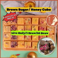 LIVE ONLY 5 DRAW 10 DRAW Honey Tea Cube / Gula Batu Madu / Honey Rock Sugar / Brown Sugar Tea Cube F