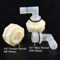 1 Set ABS 3/4 Inch To 7.9~19..5mm Elbow Water Tank Connector Aquarium Garden Irrigation Hose Joint Water Pipe 90 Degree Adapter