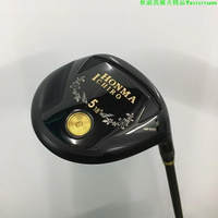 2023HONMA ICHIRO 球道木桿3號5號黑金版。