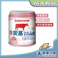 紅牛愛基 均衡含纖配方營養素(草莓)237mlx24罐/箱(超商限一箱)